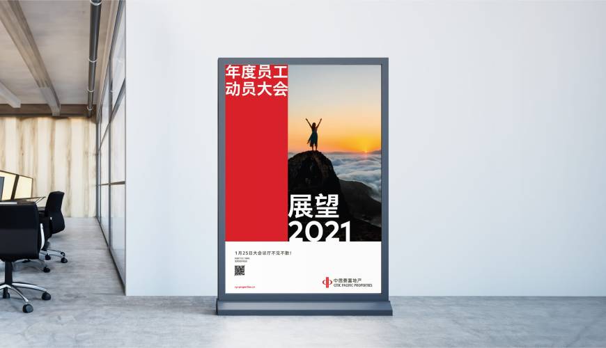 黎平县优秀的VI设计工作室