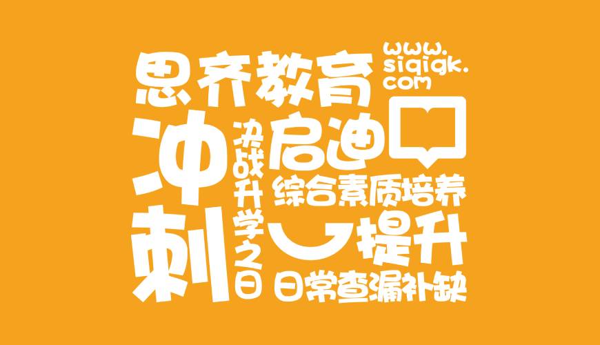 黎平县VI设计失去焦点的4个迹象