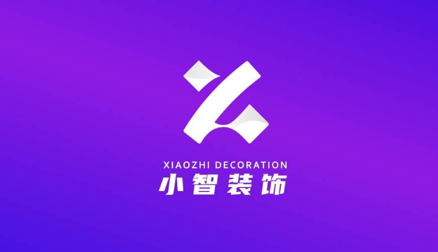 黎平县VI设计关于品牌识别的未来探索