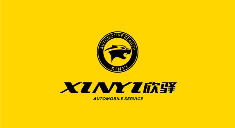 黎平县企业VI设计：贴合产业特色，打造差异化品牌形象